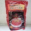 에이앤제이 이미지