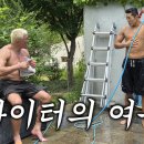 먹고합시다