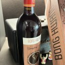 달콤한 푸른농장 이미지