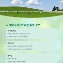 덕양목장2 이미지