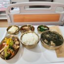 피오르의원 | 금빛여성의원 제왕절개 후기 3탄(출산 4일차 ~ 퇴원)