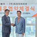 애플광고산업