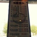 부평십정동점 이미지