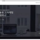 코탤 네이버블로그