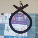 헤어아티션 이미지