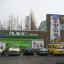 황등농협 이미지