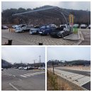 삼선산수목원 숲속도서관 | 충남 당진 여행 - 아이들과 함께 가기좋은 삼선산수목원 / 당진 가볼만한 곳