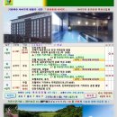 골프72 이미지