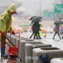 미조사 이미지
