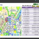 부강메디칼 이미지