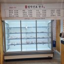 설악산로한우 이미지