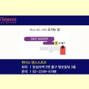 모던스포츠 이미지