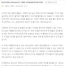 메타노이아 – metanoia 이미지