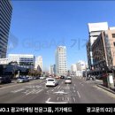 성보광고