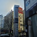 안산자생한방병원 | 교통사고 입원.. &#34;광주자생한방병원&#34;입원후기 1탄