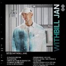 위드댄스학원 이미지