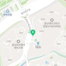 단지내수자인공인중개사사무소 이미지