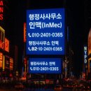 모정다방