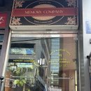 강남 방탈출 꽃길 테마 추천 키이스케이프 메모리컴퍼니 졸업 후기