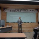 경북대학교 박물관 이미지