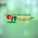 복숭아PC 이미지