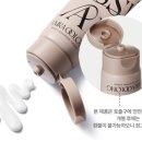 크레마75