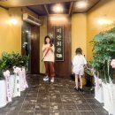 미산회관 이미지