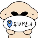 폴짝하우스 이미지