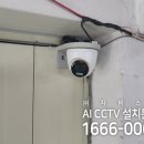 선명기계공구 이미지