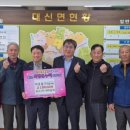 상구1리 이미지