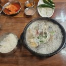 가마솥순대 이미지