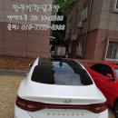 이화카써비스 네이버블로그