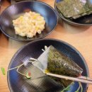 울돌목 육회 네이버블로그