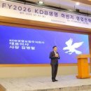 주식회사 스토리윈 화이트페이퍼