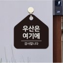 킹피시방 이미지