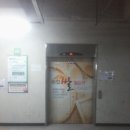 온양농협하나로마트발리점 이미지