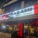 수원-0878 이미지