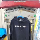 중흥명품세탁소 이미지