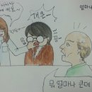 소래약국 이미지