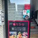 탕화방 마라탕 이미지