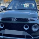 가능점현대자동차 이미지