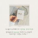 스튜디오더베이지 이미지