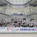 경주교육지원청 이미지