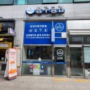 블루클럽신서귀포점 네이버블로그