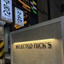 비타닉스 | 루프탑도 있는 강남역 대형카페 셀렉티드닉스
