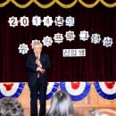 화암자연과학유치원 이미지