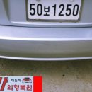 매직카외형복원 이미지