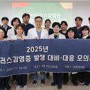 제주우리동물병원 이미지