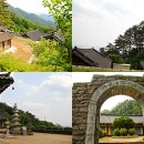 은수탕 이미지