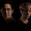 파묘 티스토리